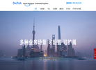 上海谷尼管理咨询缩略图