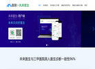 北京腾康汇医科技缩略图
