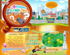 "Do都城"少儿社会体验馆缩略图