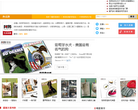 阿邦网狗专栏缩略图