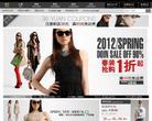 Doin敦印缩略图