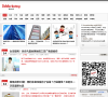 市场营销智库缩略图