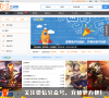 dong10游戏缩略图