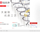 东宝生物缩略图