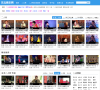 东北娱乐网缩略图