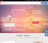 京东咚咚缩略图