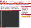 东方卫视在线直播缩略图
