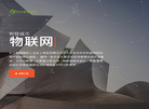 东方智慧城市缩略图