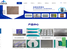 东佛表面科技缩略图