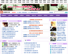 新榜动漫排行榜缩略图