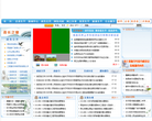中国�东平缩略图