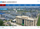 枣庄市东涛化工技术缩略图