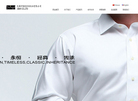 无锡敏佳纺织品缩略图
