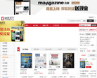 读览天下缩略图