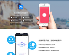 Doreso音乐雷达中文版官方网站缩略图