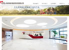 南京道尔医药科技缩略图