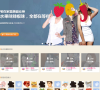 Doshow都秀视频聊天网缩略图