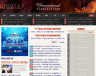 超级玩家DOTA2官网合作专区缩略图