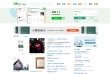 豆瓣缩略图