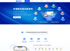豆包知道官网—抖音知识付费平台—内容变现—泛知识变现缩略图