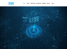 广东顺德斗禾电子科技缩略图