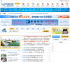斗门视窗缩略图