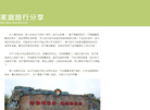 当500资源网缩略图