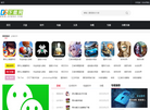 热门游戏下载缩略图