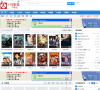179影视下载站缩略图
