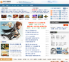 游久网游戏下载网站中心缩略图