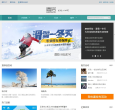磨房缩略图