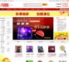 动品网缩略图