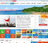 大鹏新区政府在线缩略图