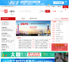 电气英才网缩略图