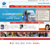 海龙国际缩略图