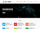 梦幻一新科技缩略图