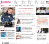 女生私房话服饰频道缩略图