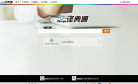 译典通缩略图
