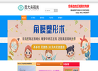 大连范大夫视光科技缩略图