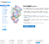 Dropbox云存储软件缩略图