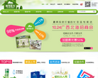 植物医生官网缩略图