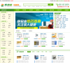 快易捷用药指南缩略图