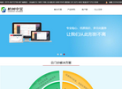 中宝科技云缩略图