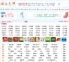 在线读书网缩略图