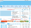 东胜之窗缩略图