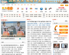 都市圈圈缩略图