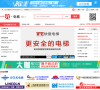 一览电梯英才网缩略图