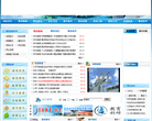 东台教育网缩略图