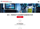 北京博度科技发展缩略图