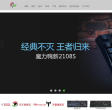 魔力鸭官网缩略图